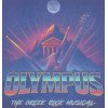 Olympus - The Greek Rock Musical Grades 3-6